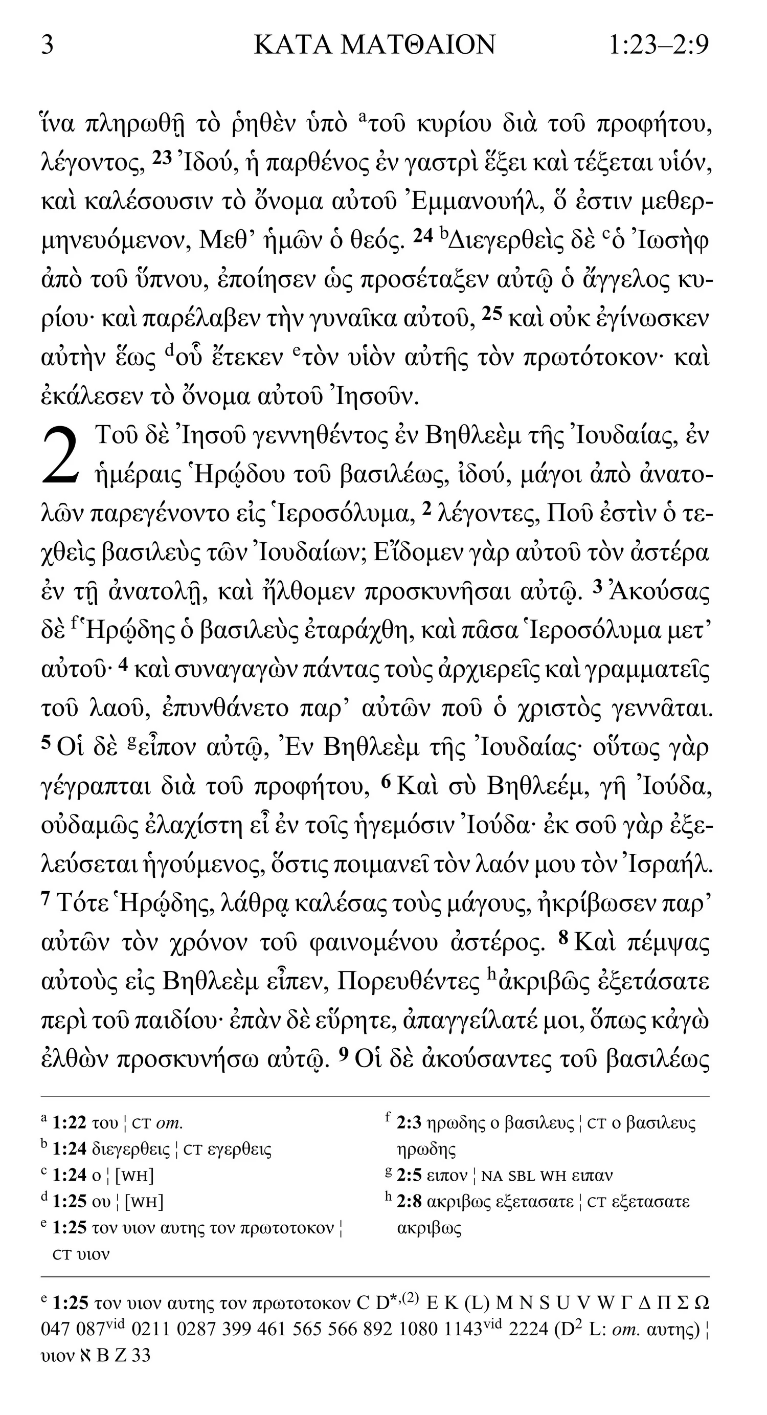 Page 3 of the edition: Matthew 1:23 to 2:9, with the Edition Apparatus and Manuscript Apparatus at the bottom